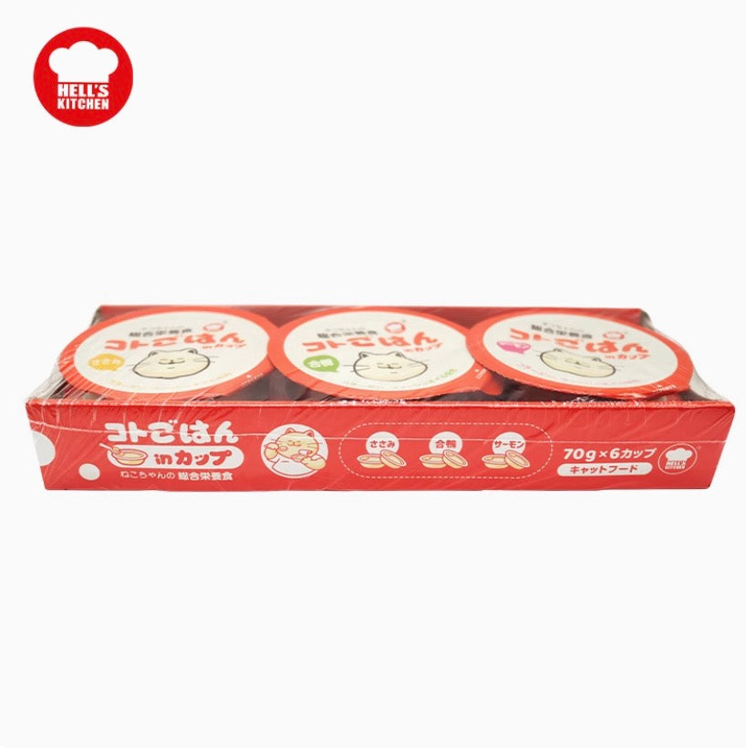 HELL'S KITCHEN 'Gulu Meal' Cat Complete Meal Pudding Cup Assorted Flavors