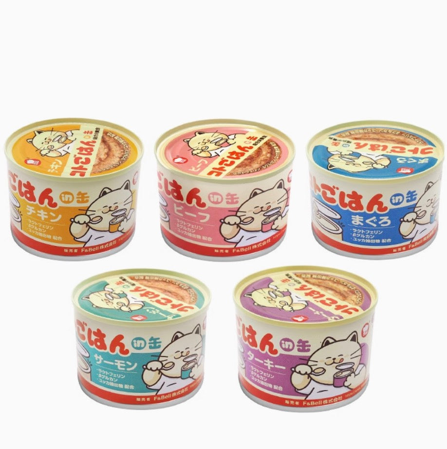 HELL'S KITCHEN 'Gulu Meal' Cat Wet Complete Food 3 Flavors