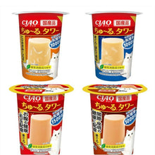 Load image into Gallery viewer, INABA CIAO Churu 🇯🇵  Tower Cat Pudding Treat 🍮
