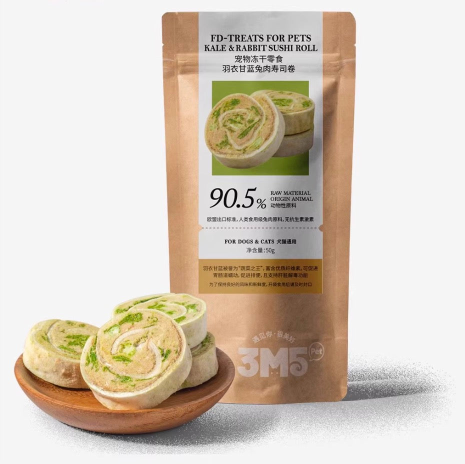 3M5 Pet Freeze-Dried Treat -Rabbit Kale Sushi Roll