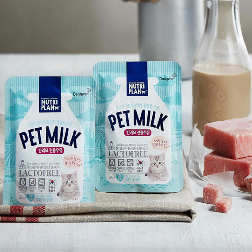 DONGWON Nutriplan Lactose-Free Pet Milk for Cats