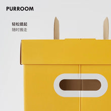 Load image into Gallery viewer, PURROOM &#39;Express Box&#39; Moving Box Cat Scratching Box
