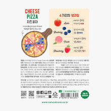 Load image into Gallery viewer, NATURAL CORE Pet Treat - Italian Mascarpone Cheese Pizza

