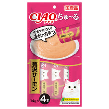 Load image into Gallery viewer, INABA CIAO Churu 🇯🇵  Classic Cat Sticks Treats
