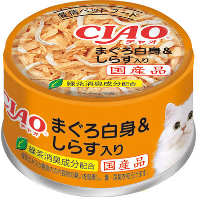 CIAO 🇯🇵 200 Billion Super Lactic Acid Bacteria Cat Luxury Treat