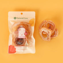 Load image into Gallery viewer, NATURAL CORE Dog Treat - Chicken Wrapped Beef Cartilage
