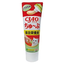 Load image into Gallery viewer, INABA CIAO 🇯🇵 TUBE Cat Tube Treat with 40 Billion Lactic Acid🔥
