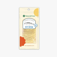 Load image into Gallery viewer, NATURAL CORE Pet Treat - Cod Chip
