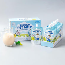 Load image into Gallery viewer, LEVINDIER Antibiotic-Free Premium Pet Milk

