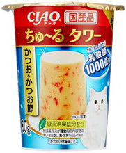 Load image into Gallery viewer, INABA CIAO Churu 🇯🇵  Tower Cat Pudding Treat 🍮
