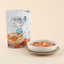 Load image into Gallery viewer, THE DOG 🇰🇷 Samgyetang Pet Ginseng Soup - Chicken or Duck
