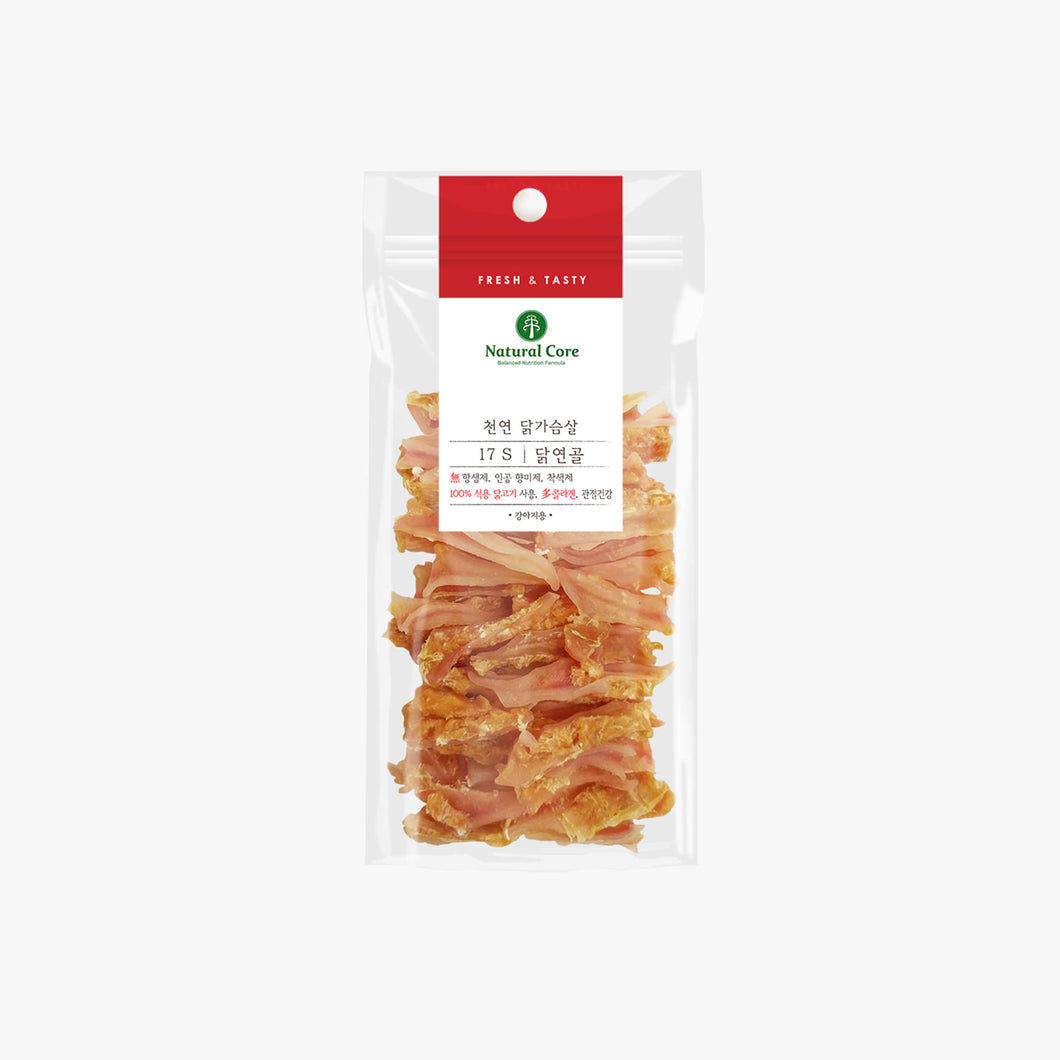 NATURAL CORE Dog Treat - Chicken Cartilage