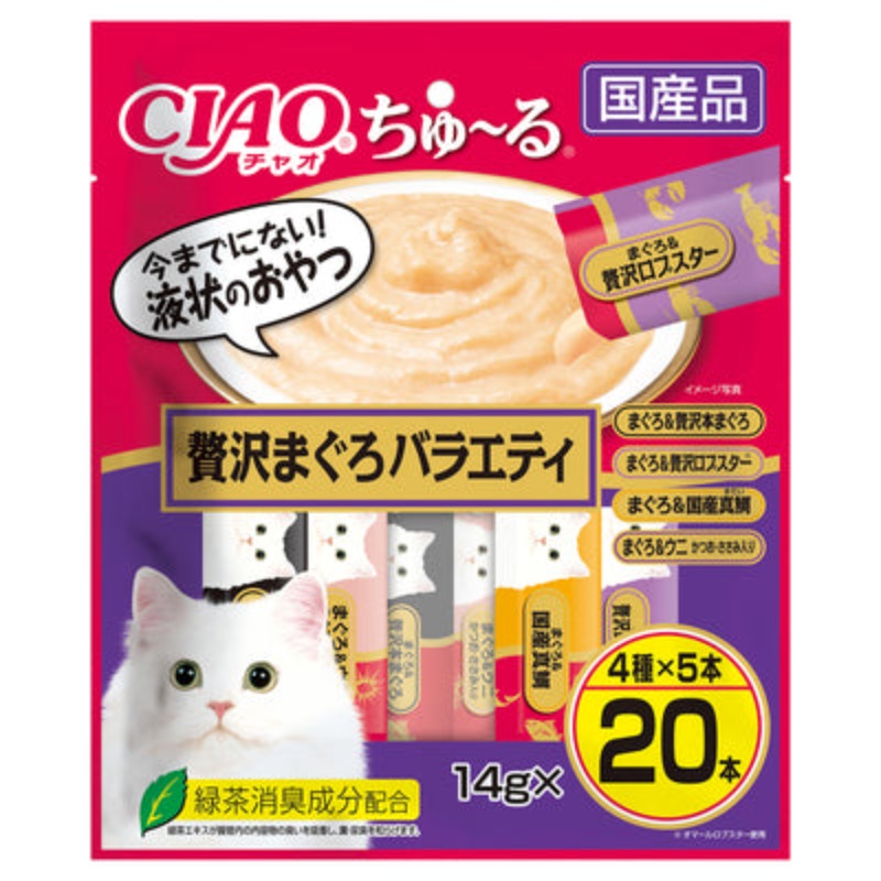 INABA CIAO Churu 🇯🇵  Classic Cat Sticks Treats 20 pcs - Assorted flavors