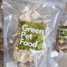 Load image into Gallery viewer, GREEN PET FOOD 🇰🇷 Freeze-dried Frog Leg 🔥
