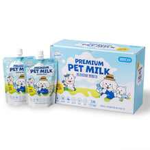 Load image into Gallery viewer, LEVINDIER Antibiotic-Free Premium Pet Milk
