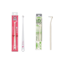 Load image into Gallery viewer, MINDUP Nyanko Care Micro Head/Detachable Cat Toothbrush
