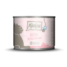 Load image into Gallery viewer, MJAMJAM Cat Wet Food - Kitten Juicy Chicken with Salmon Oil
