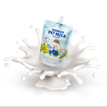 Load image into Gallery viewer, LEVINDIER Antibiotic-Free Premium Pet Milk

