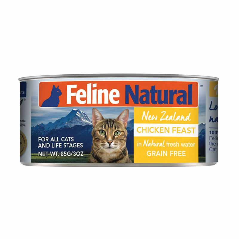 K9 & FELINE NATURAL – MELLO