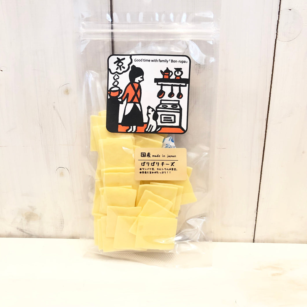 Bon・rupa ボン・ルパ Crispy Cheese / 2023.03.07