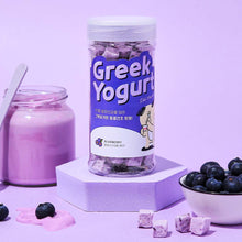 Load image into Gallery viewer, 【2024.05.09】DELI MARKET Freeze-dried Greek Yogurt Probiotic Treats
