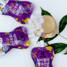 Load image into Gallery viewer, DR. HOLI Lactobacillus Mango Pet Milk
