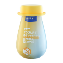 Load image into Gallery viewer, FISH4DOGS 海洋之星 Probiotics Pet Yogurt Drink
