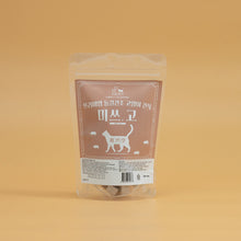 Load image into Gallery viewer, FOR PET Cat Freeze-dried Treats - Pork 45g 23/05
