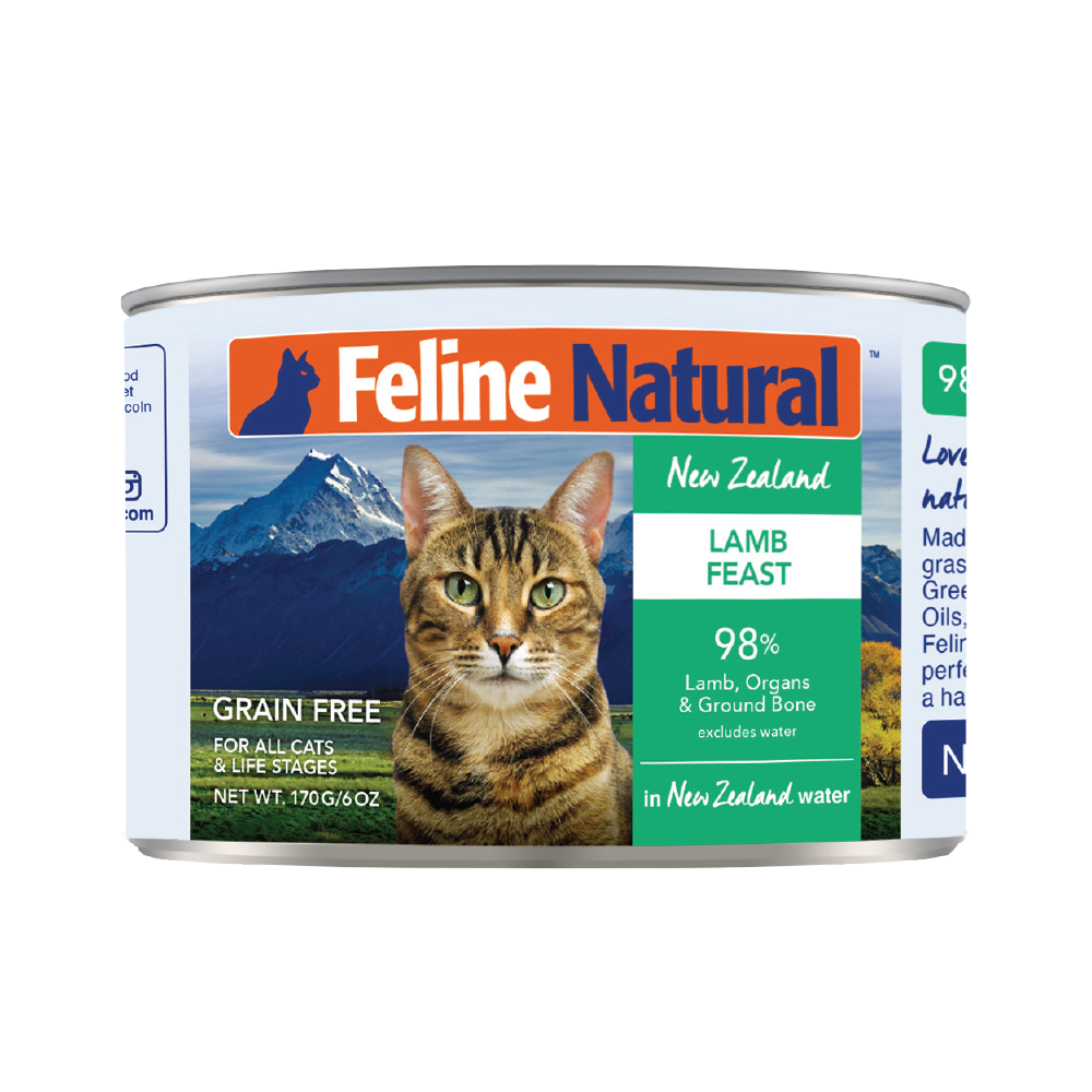 FELINE NATURAL Lamb Feast Can for Cats