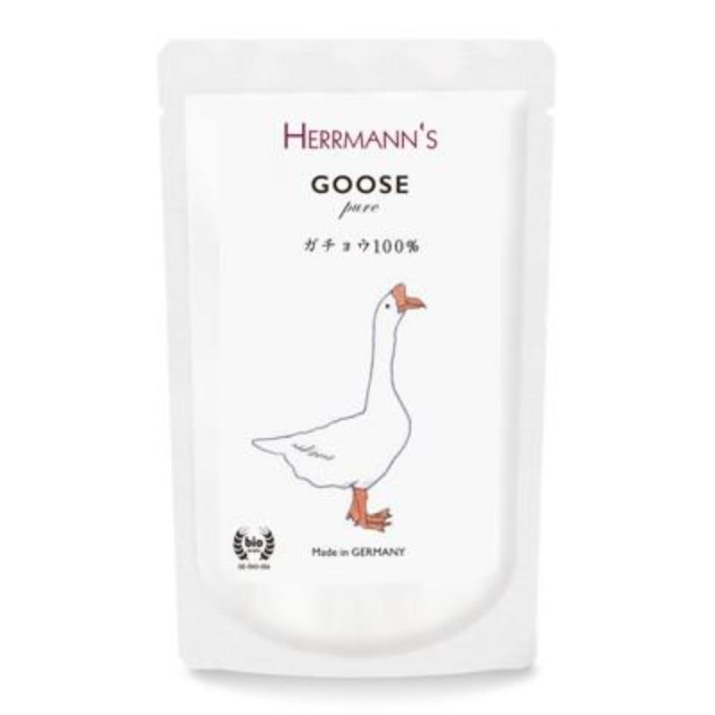 HERRMANN'S Pure Goose Pouch