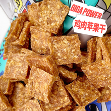 Load image into Gallery viewer, JUJUKONG GigaPower Air-dried Meat Treats
