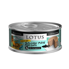 Load image into Gallery viewer, LOTUS Cat Grain-Free Salmon Pate 5.3 oz /BB 05282024
