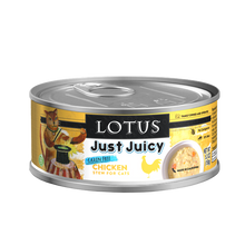 Load image into Gallery viewer, LOTUS Cat Just Juicy Chicken 5.3 oz
