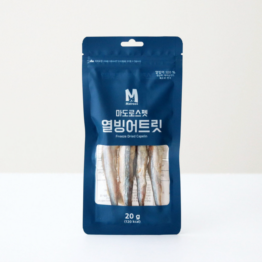 MATROOS PET Freeze-dried Capelin