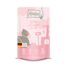 Load image into Gallery viewer, MJAMJAM Cat Wet Food Pouch - Kitten Juicy Chicken with Salmon Oil
