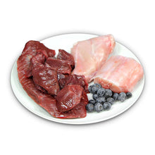 Load image into Gallery viewer, MJAMJAM Cat Wet Food - Hearty Venison &amp; Rabbit with Blueberries 200g/400g
