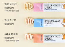 Load image into Gallery viewer, PETHROOM x DONGWON Pure Tuna Stick Pet Treats
