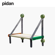 Load image into Gallery viewer, PIDAN Cat Window Perch Hammock
