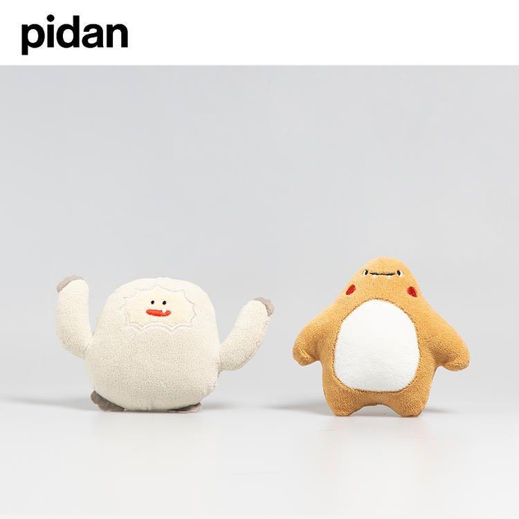 PIDAN Catnip Plush Toy - Little Monster Series