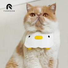 Load image into Gallery viewer, PURROOM Chick Pet Bib
