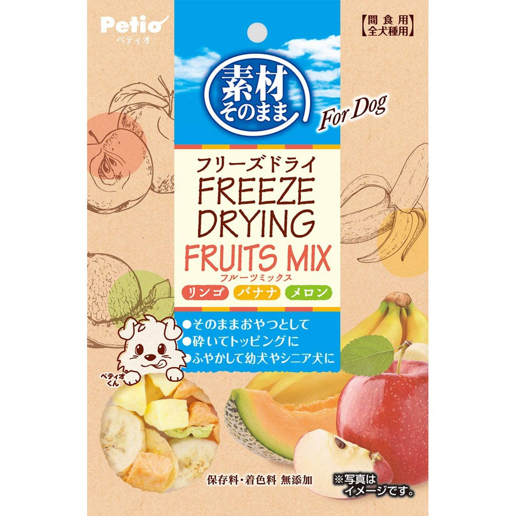 Petio 派地奥 Freeze-dried Assorted Vegetables/Fruits Dog Treats