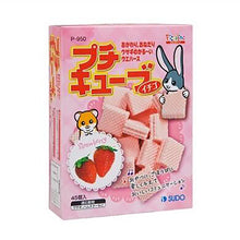 Load image into Gallery viewer, SUDO Wafer Treats Strawberry Cubes Small Animal Snacks 2024.02
