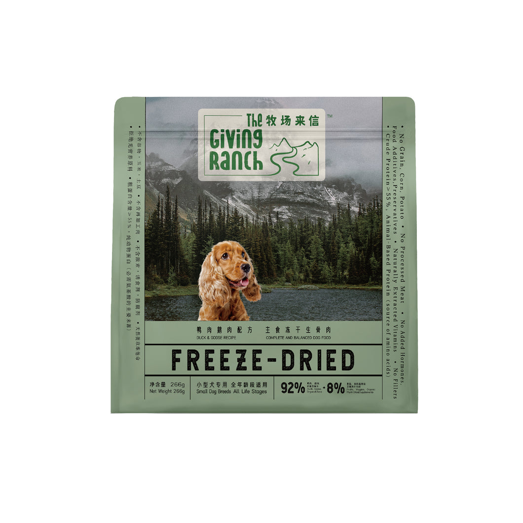 THE GIVING RANCH 牧场来信 Freeze-Dried Dog Food - Duck & Goose