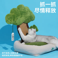 Load image into Gallery viewer, ZEZE Under the Tree Warm Bed Pine Tree Pet Bed with Scratching Board

