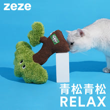 Load image into Gallery viewer, ZEZE &#39;Relax&#39; Catnip Cat Toy Cat Pillow
