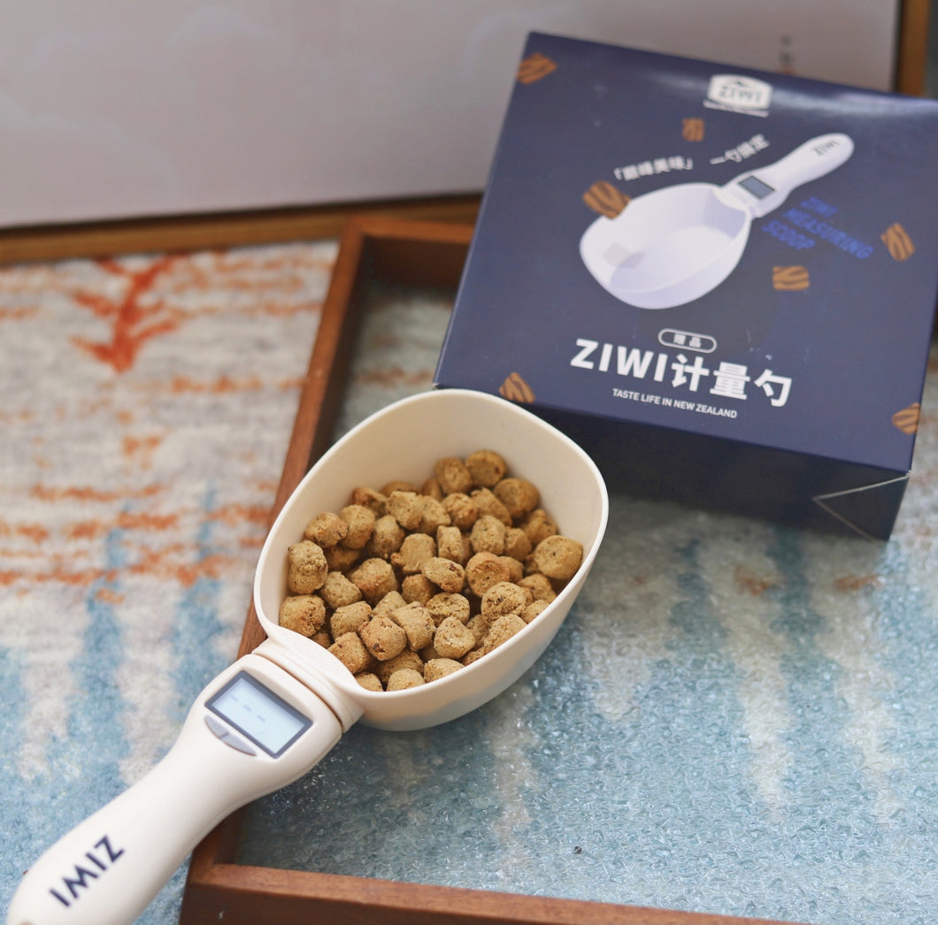 ZIWI Pet Food Digital Measuring Scoop
