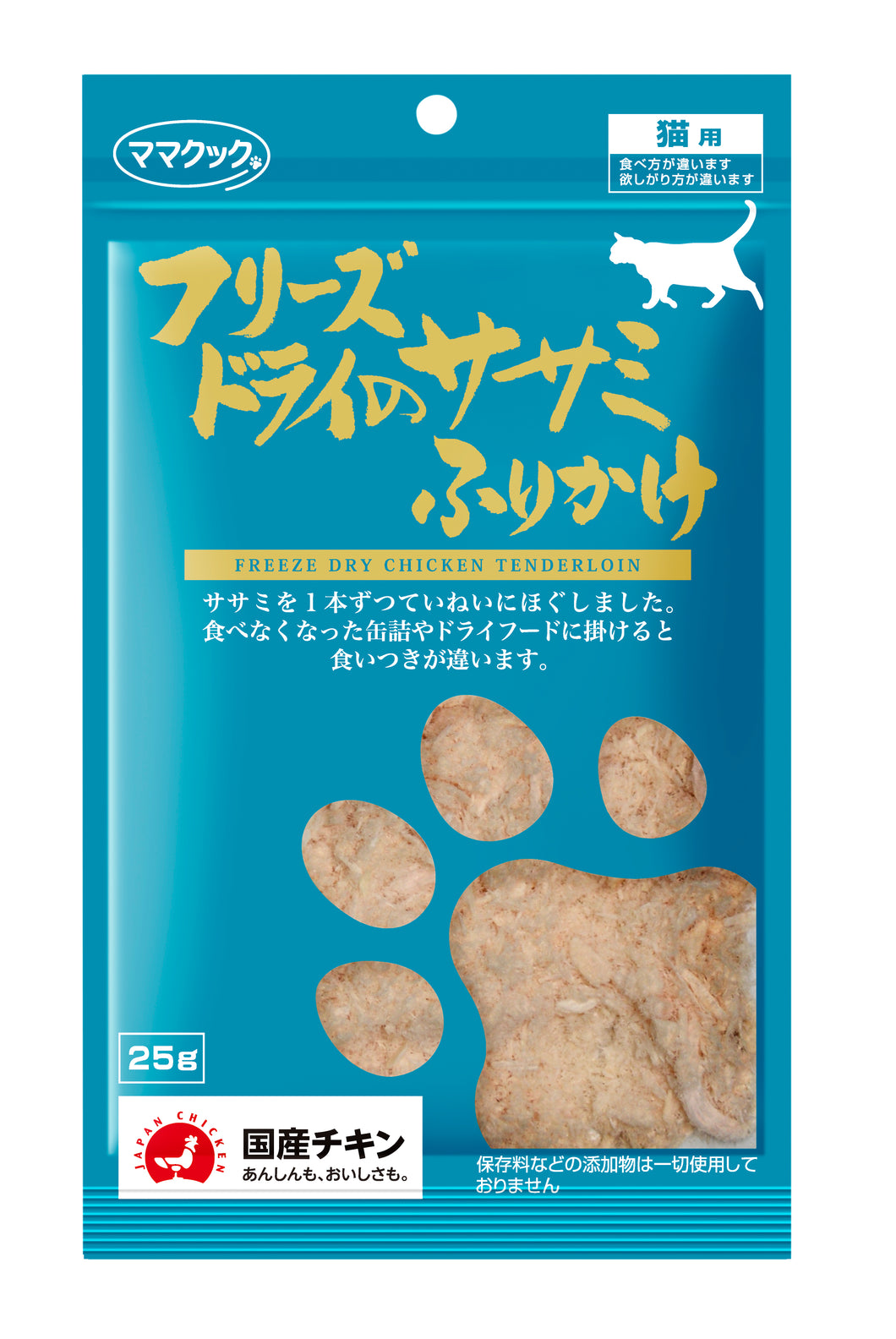 MAMA COOK ママクック Freeze-dried Chicken Tenderloin Topper CATS (or DOGS)