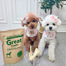 Load image into Gallery viewer, FOR PET Freeze-dried Big Size Great Treats
