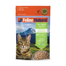 Load image into Gallery viewer, FELINE NATURALChicken &amp; Lamb Feast Raw Freeze Dried for CATS
