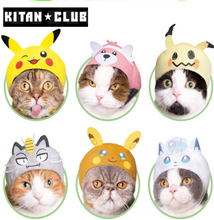 Load image into Gallery viewer, KITAN CLUB Cat Cap Blind Egg
